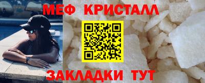 марихуана Кулебаки