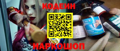 мефедрон Кумертау