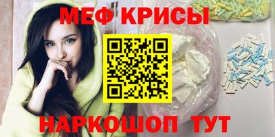 марихуана Кулебаки