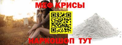 марихуана Кулебаки