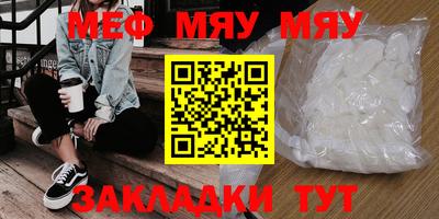 прущая мука Ликино-Дулёво