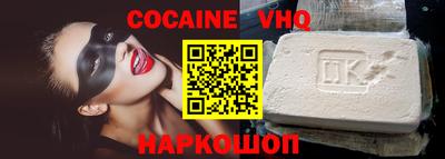 марихуана Кулебаки