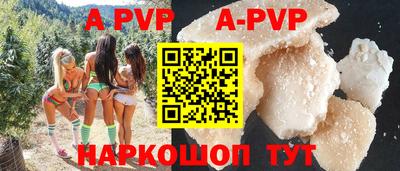 марихуана Кулебаки