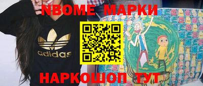 мефедрон Кумертау