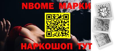 мефедрон Кумертау
