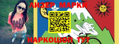 мефедрон Кумертау