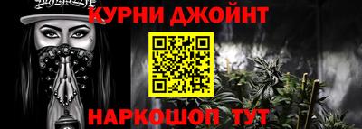 СК Кунгур
