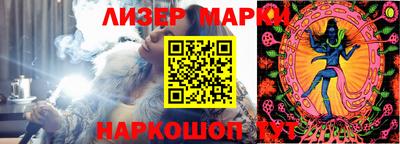 мефедрон Кумертау