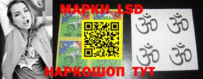 мефедрон Кумертау