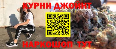 СК Кунгур