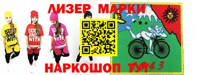 мефедрон Кумертау