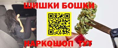 СК Кунгур