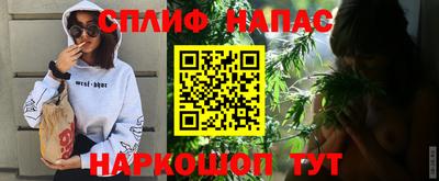СК Кунгур