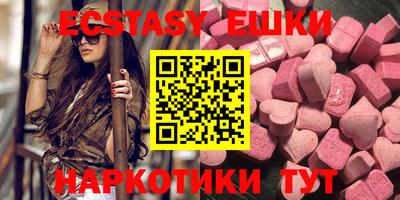 ешки Ливны