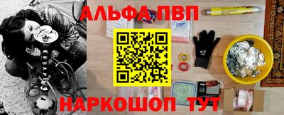 СК Кунгур