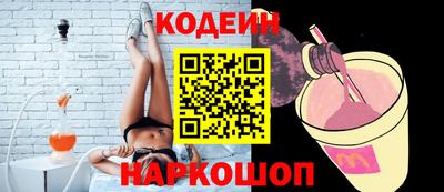 мефедрон Кумертау