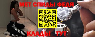 марихуана Кулебаки