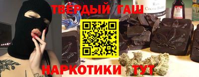 мефедрон Кумертау