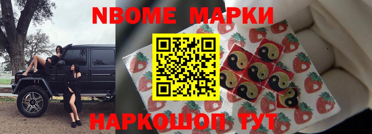ЛСД экстази кислота Донской